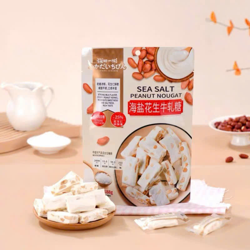 Kẹo Nougat sữa đậu phọng